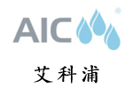 艾科浦國際有限公司（美國）